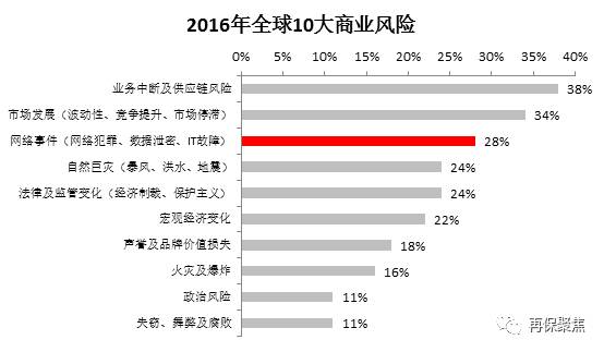 微信图片_20170514214257.jpg