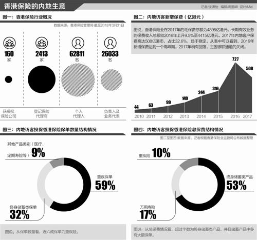 微信图片_20180804193501.jpg